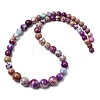 Natural Imperial Jasper Graduated Beads Strands G-A323-C03-01A-4