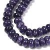 Dyed Natural White Jade Beads Strands G-G107-A13-01-2