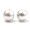 Compressed Cotton Pearl Beads WOVE-S114-18mm-11-1