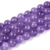 Natural Quartz Beads Strands G-T144-6mm-10D-4