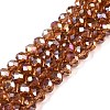 Electroplate Glass Beads Strands EGLA-A044-T6mm-B04-1