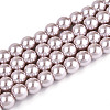 Baking Paint Pearlized Glass Pearl Round Bead Strands HY-Q330-8mm-81-1