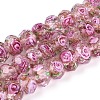 Handmade Gold Sand Lampwork Beads Strands LAMP-R141-8mm-11-1
