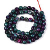 Dyed Natural White Jade Beads Strands G-T139-6mm-60-20-2
