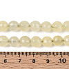 Dyed Natural White Jade Beads Strands G-T139-8mm-60-13-5