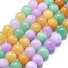 Natural Malaysia Jade Beads Strands G-L645-A01-8mm-34-1