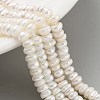 Natural Keshi Pearl Cultured Freshwater Pearl Beads Strands PEAR-C003-31A-2