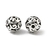 Alloy Filigree Beads X-PALLOY-L118-04-3