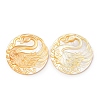 Natural Yellow Shell Carved Cabochons SHEL-G024-03B-1