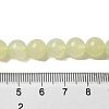 Natural New Jade Round Beads Strands G-L348-01-8mm-6