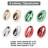 CHGCRAFT 48Pcs 4 Colors Electroplated Cowrie Shell Beads BSHE-CA0001-02-2