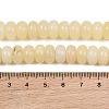 Dyed Natural White Jade Beads Strands G-G107-A45-01-4