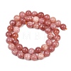 Natural Dyed White Jade Beads Strands GG-CBAEB22-B01-8mm-09-5
