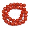Natural Dyed White Jade Beads Strands GG-CBAEB22-B01-12mm-06-5