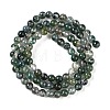 Natural Moss Agate Bead Strands G-J358-01-4mm-4