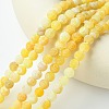 Natural Crackle Agate Beads Strands G-G055-8mm-6-2