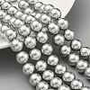 Glass Pearl Beads Strands HY-G002-01E-04-2