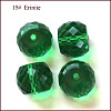 Imitation Austrian Crystal Beads SWAR-F064-10x8mm-15-1