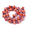 Porcelain Beads PORC-N012-03C-2