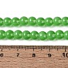 Acrylic Imitation Cat Eye Beads Strands OACR-Q197-01A-08-4