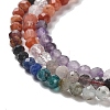 Natural Mixed Gemstone Beads Strands G-D080-A01-01-4