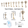 DIY Skeleton Key & Wing Pendant Charm Bracelet Making Kit DIY-SC0017-48-2