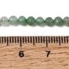 Natural African Jade Beads Strands G-L653-B04-3mm-02-5
