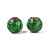 Handmade Gold Sand Lampwork Beads LAMP-N045-01B-05-1