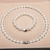 Shell Pearl Round Beaded Necklaces & Bracelets Sets for Women WG18377-07-1