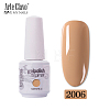 8ml Special Nail Gel MRMJ-P006-G006-1