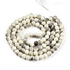 Baking Paint Glass Beads X1-DGLA-N013-8mm-02-2