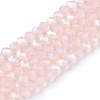 Transparent Glass Beads Strands EGLA-A044-T3mm-MB22-5