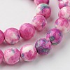 Natural White Jade Bead Strands G-G916-8mm-06-3