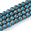 Baking Paint Glass Beads Strands DGLA-N008-8mm-07-1