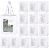 Rectangle Paper Gift Bags ABAG-WH0040-57-1