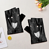 1 Pair Imitation Leather Fingerless Gloves AJEW-CL0004-95B-4