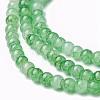 Spray Painted Glass Beads Strands GLAA-A038-A-45-3