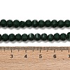 Opaque Glass Beads Strands GLAA-G125-01C-06-4