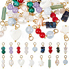 34Pcs 17 Styles Natural Shell & Natural Pearl & Gemstone Pendants PALLOY-BC00008-1