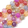 Dyed Imitation Jade Glass Beads Strands GL-Z001-02B-06-2