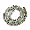 Crackle Transparent Glass Beads Strands GLAA-N068-05A-02-2