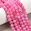 Natural Mashan Jade Round Beads Strands X-G-D263-8mm-XS30-1