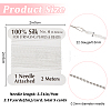 Pure Silk Cord OCOR-WH20019-02C-2