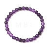 6Pcs Natural Quartz Beaded Stretch Bracelets for Women Men BJEW-JB12965-3