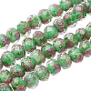 1 Starnd Handmade Gold Sand Lampwork Beads Strands LAMP-PA0001-76B-1