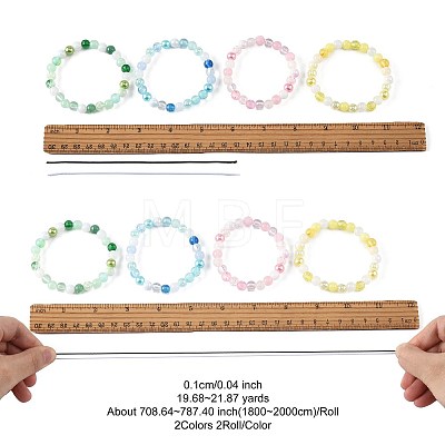 4 Rolls 2 Colors Elastic Cords EC-FS0001-01-1