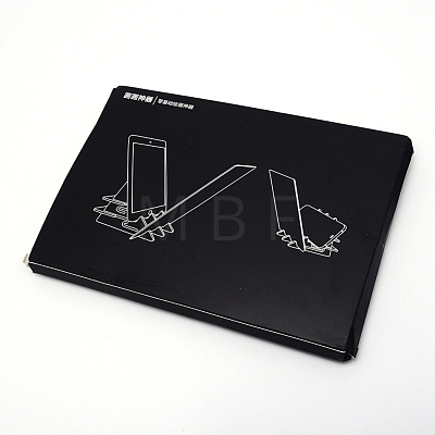 ABS Portable Optical Drawing Board DIY-WH0190-68-1