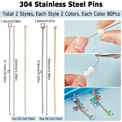 SUNNYCLUE 160Pcs 2 Styles 304 Stainless Steel Ball Head Pins and 160Pcs 2 Styles Flat Head Pins STAS-SC0007-74-1