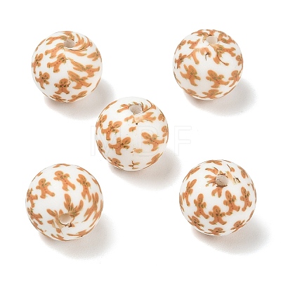 Coffee Theme Printed Silicone Beads SL-CBACE28-02C-1