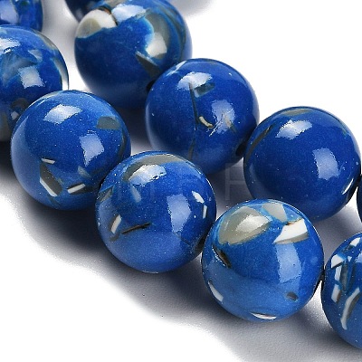 Assembled Synthetic Stone and Trochus Shell Beads Strands G-B128-08D-05-1